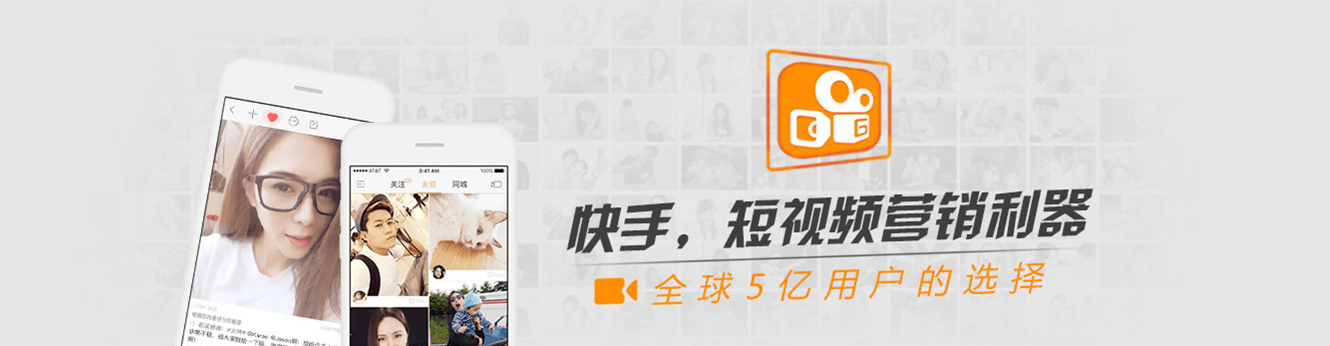东方sem外包
